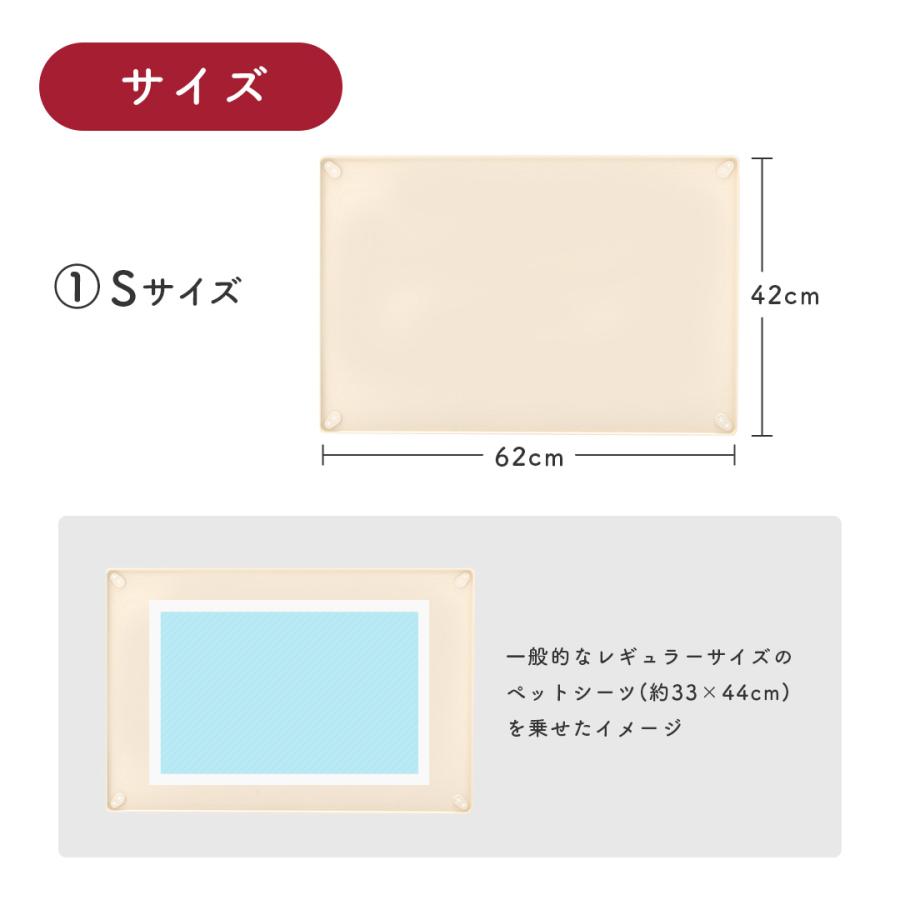 ペットシーツ Sサイズ 62×42cmペットマット シリコン シリコンペットマット 犬 猫 おしっこシーツ 滑りにくい クッションマット 犬 防水 滑り止め ペット |  | 05