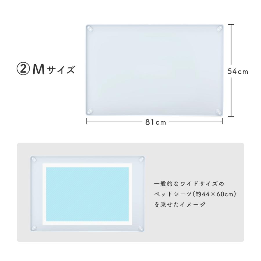 ペットシーツ Sサイズ 62×42cmペットマット シリコン シリコンペットマット 犬 猫 おしっこシーツ 滑りにくい クッションマット 犬 防水 滑り止め ペット |  | 06