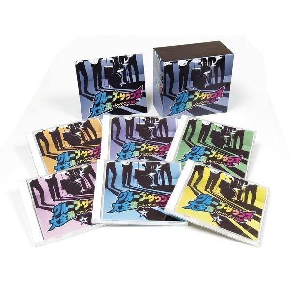 正規店仕入れの グループ サウンズ大全集 レッツゴー Gs Cd6枚組 全96曲 別冊歌詞集 ミュージック バンド 歌謡 全商品オープニング価格特別価格 Www Gardencollege Cl