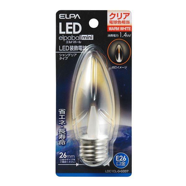 電球 | (まとめ) ELPA LED装飾電球 シャンデリア球形 E26 クリア電球色 LDC1CLGG337 (×10)