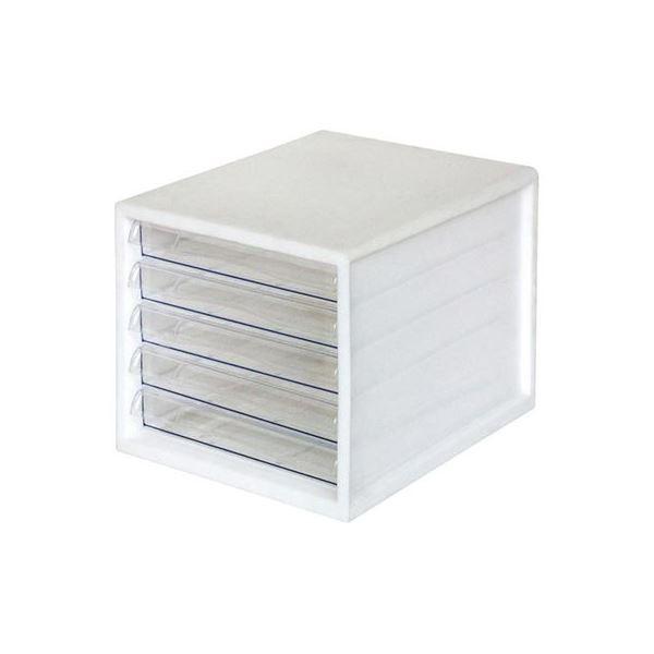 レターケース | A4レターケース5段(浅5) ホワイト A4E05W(×2)