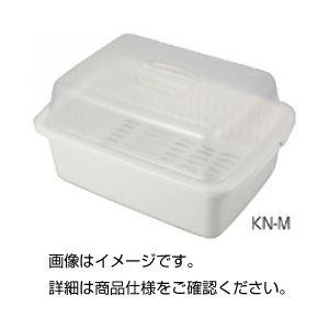 (まとめ)水切りセット フード付KNL(×3)