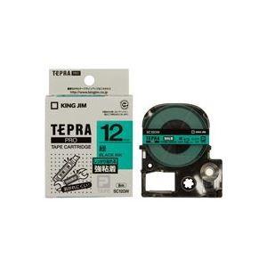 (お得セット×50) キングジム テプラ PROテープ/ラベルライター用テープ (強粘着/幅：12mm) SC12GW グリーン(緑)