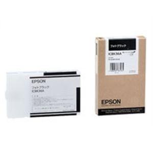 (お得セット×10) EPSON エプソン インクカートリッジ 純正 (ICBK36A) フォトブラック(黒)