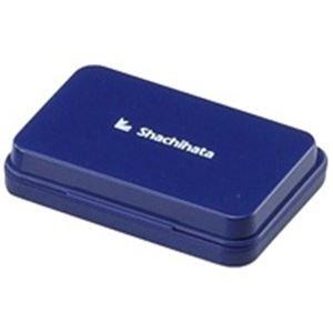 (お得セット×20) シヤチハタ スタンプ台 HGN4B 特大形 藍