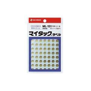 (お得セット×200) ニチバン マイタック カラーラベルシール (円型 小/8mm径) ML151 金