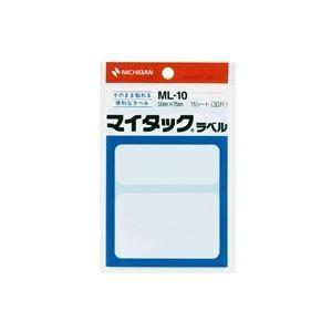 (お得セット×200) ニチバン ラベルシール/マイタック ラベル (白無地/一般) ML10