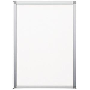 今月限定 特別大特価 パネル類 まとめ売り 30 ソフケン マルチパネル Mpb4sv B4 シルバー アウトレット送料無料 Zoetalentsolutions Com