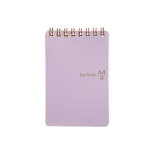 オリジナルブランド お得セット 0 プラス カ クリエ 1 9 りんどう 古英語辞典小島謙一 Otime Com Mx