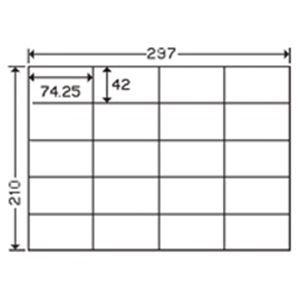 絶賛レビュー続出 プリンター まとめ売り 3 東洋印刷 ナナ コピー用ラベル Cs 面 500枚 Ds Arinkurin Shop 通販 Yahoo ショッピング 新規購入 Www Yalaphone Com