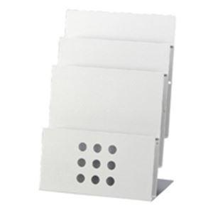 (お得セット×3) トヨダプロダクツ パンフレットスタンド PSR3 A43段