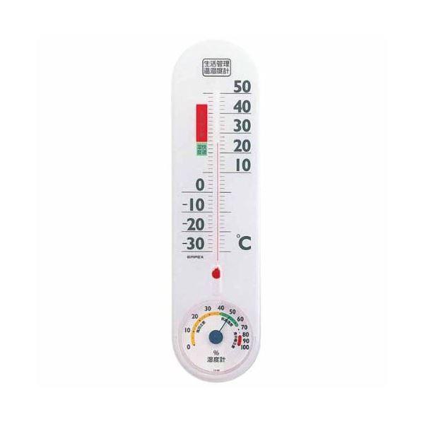 肌触りがいい (まとめ)EMPEX 生活管理 クリアホワイト(×5) TG2451 壁掛用 温度・湿度計 その他キッチン家電