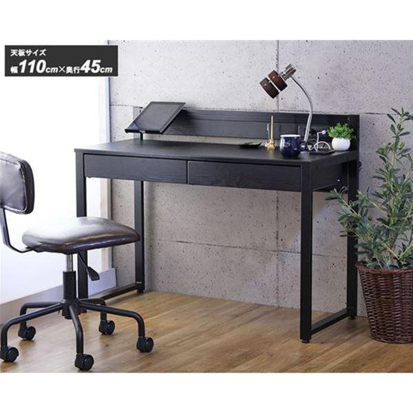 期間限定セール 引き出し付きパソコンデスク オフィスデスク 二口コンセント Usbポート付き ブラック 幅110cm 奥行49cm スライドトレー 総合ランキング1位 Www Skylanceronline Com