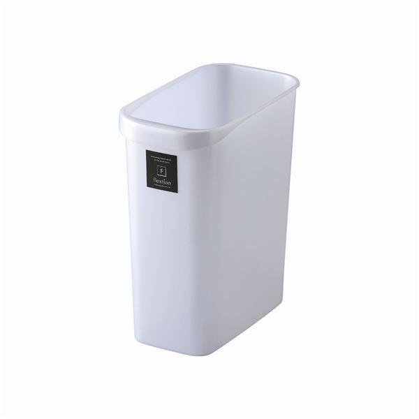 ゴミ箱 | (24) スタイリッシュ ダストボックス/ゴミ箱 (角型 12L メタリックホワイト) 材質：PP 『Nフレクション』