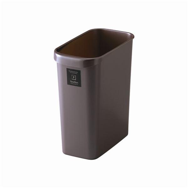ゴミ箱 | (24) スタイリッシュ ダストボックス/ゴミ箱 (角型 12L パールショコラ) 材質：PP 『Nフレクション』