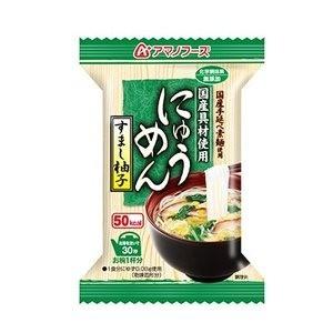 (まとめ買い)アマノフーズ にゅうめん すまし柚子 13g(フリーズドライ) 48個(1ケース)