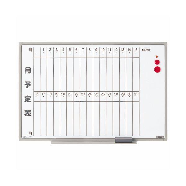 ライオン事務器 ホワイトボード月予定表軽量壁掛タイプ 縦書き 900×600mm ES13S 1枚
