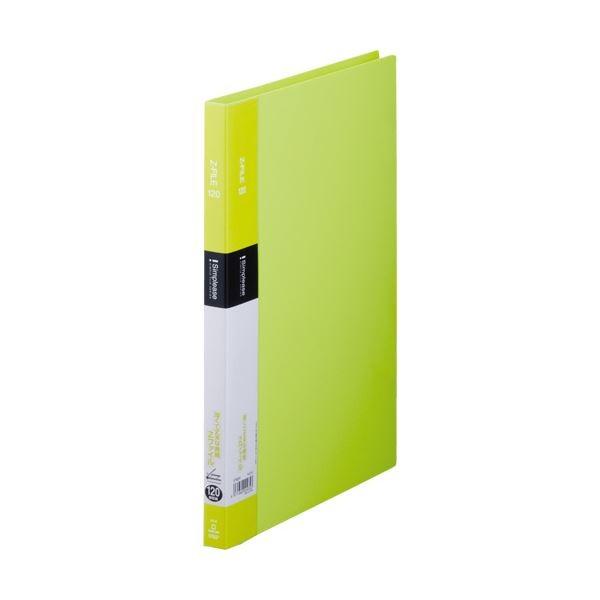 (まとめ)キングジム シンプリーズ ZファイルA4タテ 120枚収容 背幅17mm 黄緑 578SP 1冊 (×30)