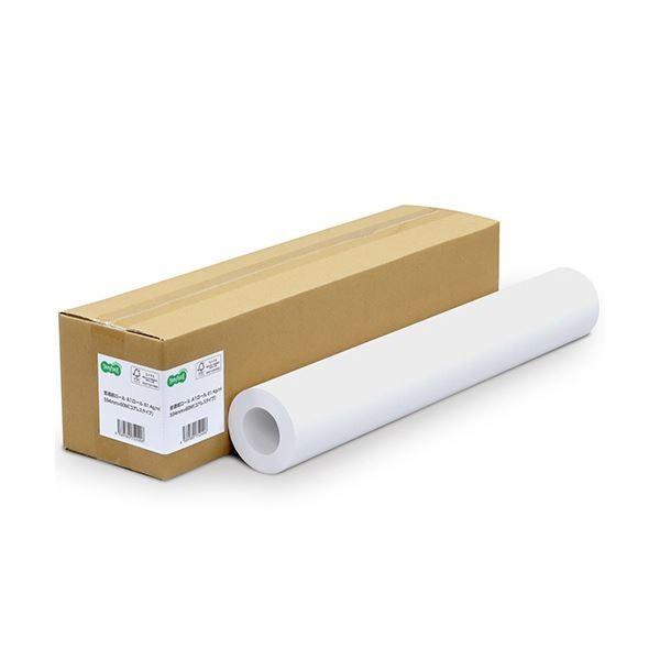 【メーカー包装済】 (まとめ)TANOSEE普通紙ロール(コアレスタイプ) A0ロール 841mm×60m 64g 1本(×3) プリンター用紙、コピー用紙