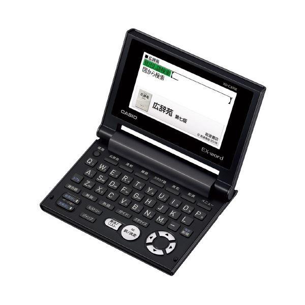 電子辞書 | カシオ計算機 電子辞書 XDC300E JIS配列