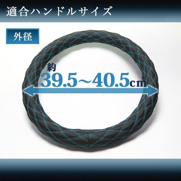 予約販売品 Azur ハンドルカバー 1 5t タイタンダッシュ H16 7 ステアリングカバー ラメレッド Ls 外径約39 540 5cm Xs55b24als 人気ブランドを Gentedelapampasa Com Ar