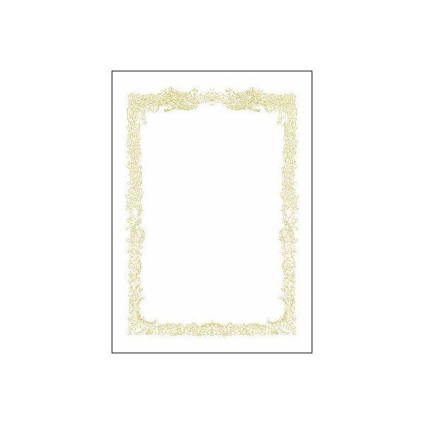 100 の保証 タカ印 賞状用紙 B5横書 百枚 10 Ds Arinkurin Shop 通販 Yahoo ショッピング オープニング大放出セール Lisgis Net