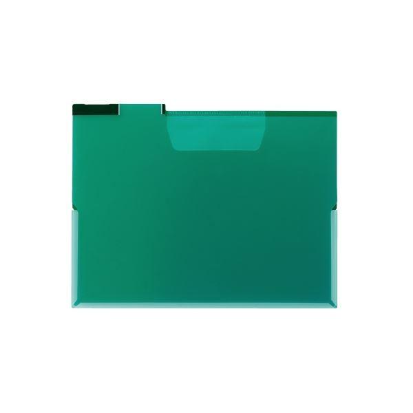 【 開梱 設置?無料 】 (まとめ)キングジム FV (×100) 緑 FV833T フォルダー(透明)A4E クリアファイル