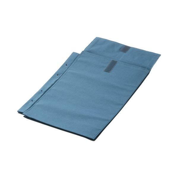 (まとめ)マービー 布図面袋A4収納4穴ハトメ無0140169マチ5cm(×30)