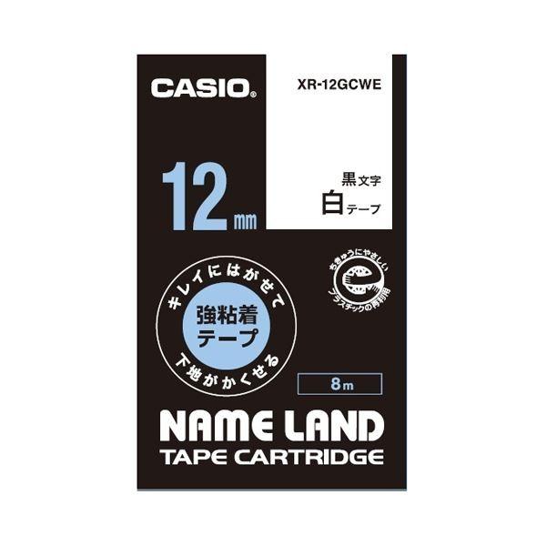 (まとめ)カシオ計算機 ラベルテープXR12GCWE 黒文字白テープ12mm(×30)