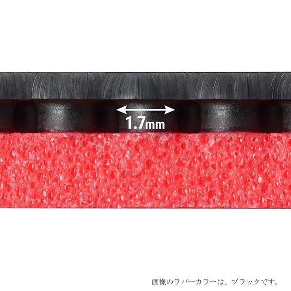 日本製 卓球ラケット用ラバー バタフライ Butterfly 裏ラバー Dignics 05 ディグニクス 05 レッド Ta 特厚 偉大な Homeofmalones Com