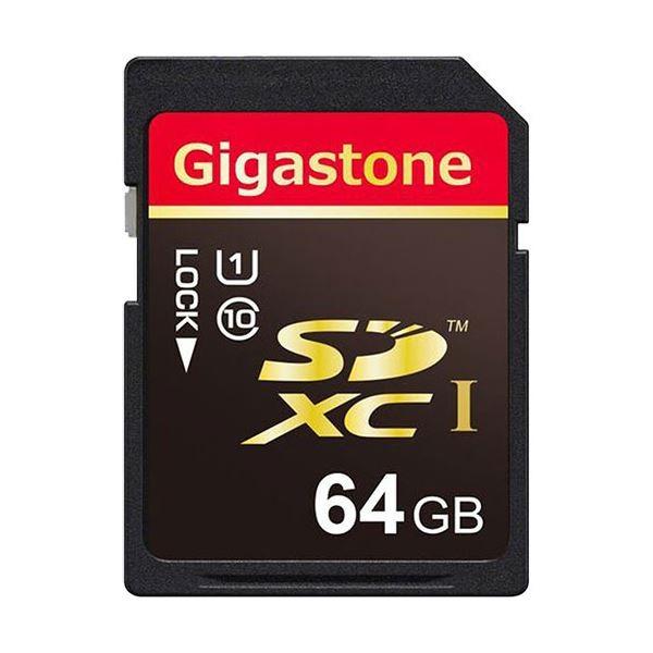(まとめ)Gigastone SDXCカード64GB UHS1 GJSX/64U 1枚(×3)