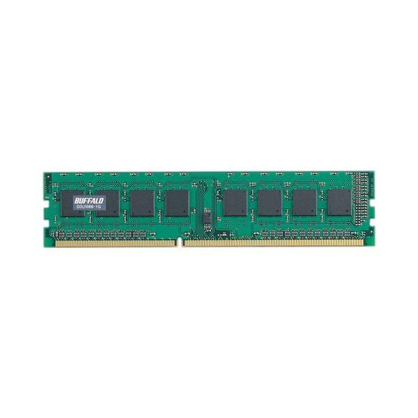 お得な情報満載 (まとめ)バッファロー 法人向け PC38500DDR3 1066MHz 240Pin SDRAM DIMM 1GB MVD3U10661G 1枚(×3) その他周辺機器