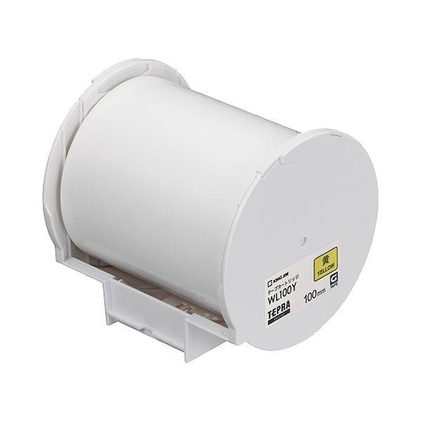(まとめ)キングジム テプラ Grand テープカートリッジ 100mm 黄 WL100Y 1個(×3)