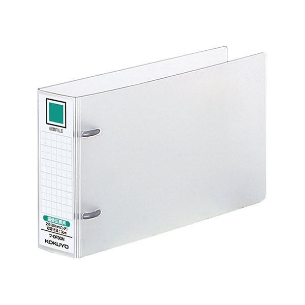 (まとめ) コクヨ 伝票ファイル 振替伝票用 2穴背幅44mm フDF30N 1(10冊) (×5)