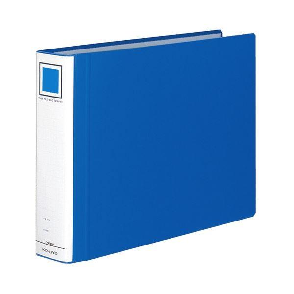 (まとめ) コクヨ チューブファイル(エコツインR) B4ヨコ 500枚収容 背幅65mm 青 フRT659B 1冊 (×10)