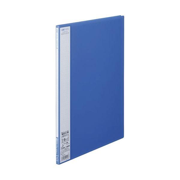 (まとめ) キングジム ユーズナブルクリアーファイル A4タテ 10ポケット 背幅8mm 青 133USHアオ 1冊 (×50)