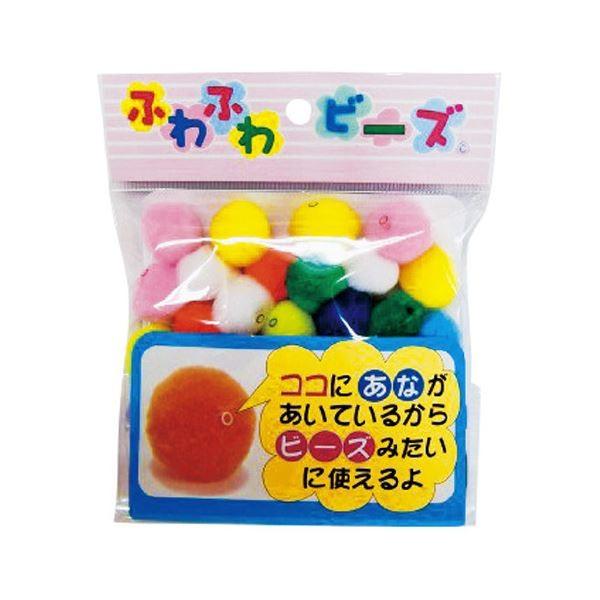 (まとめ)ふわふわビーズ中 FB250100 色込み(×30)