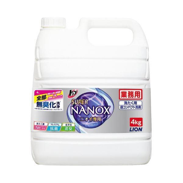 新着商品 (まとめ)ライオン トップSUPER 4kg(×10) ニオイ専用 NANOX 液体洗剤