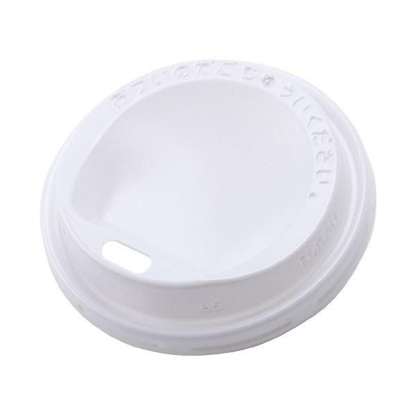 海外輸入 レジャー用品 サンナップ 5ml用フタ 60個入 50 正規激安 Kuljic Com