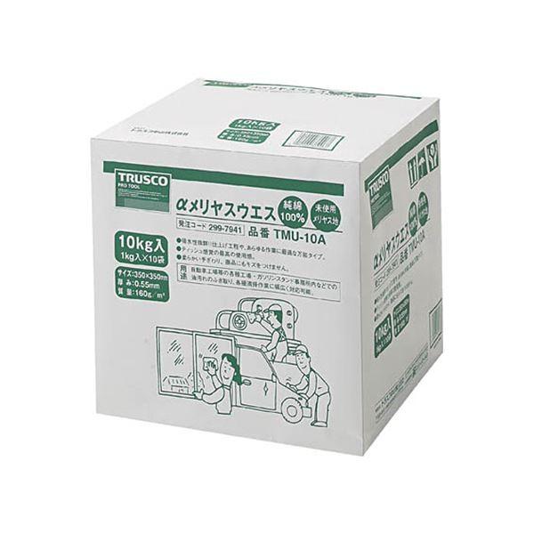 掃除用品 | TRUSCO αメリヤスウエス 10kg TMU10A 1箱