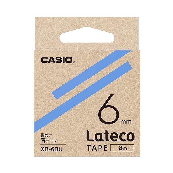 (まとめ)カシオ ラテコ 詰替用テープ6mm×8m 青/黒文字 XB6BU 1個(×10)