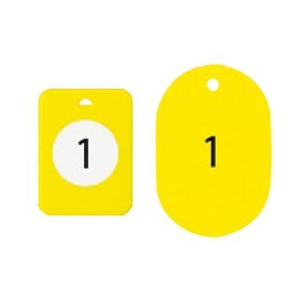 (まとめ)オープン工業クロークチケット(1〜20)黄 BF150YE 1パック(×5)