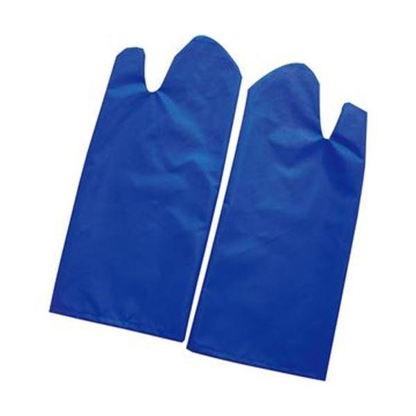 (まとめ)ウィズ スライディンググローブ00035002 1双(×5)