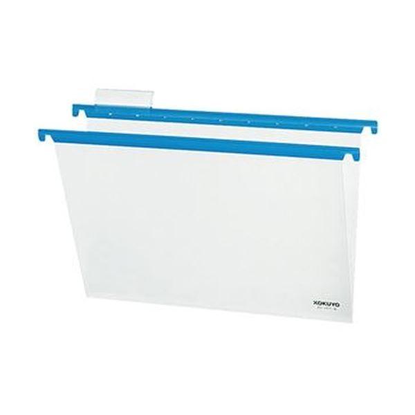 (まとめ)コクヨ ハンギングフォルダーPP(カラー)B5 青 B5HFPNB 1(10冊)(×5)