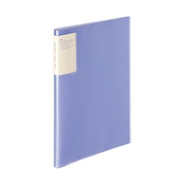 (まとめ)コクヨ クリヤーブック(キャリーオール)固定式・背ポケット A4タテ 20ポケット 背幅13mm 紫 ラ5001V 1(6冊)(×5)