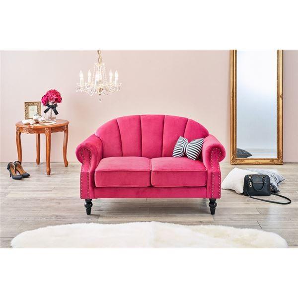 エレガント ソファー (2人掛け ピンク) 幅123×奥行73×高さ73×座面高