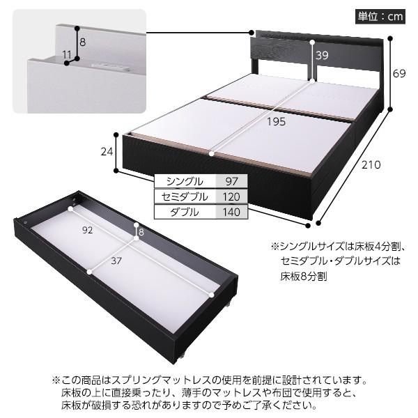 Dファブリックベッドベッドフレームのみダブル引き出し付き布貼り