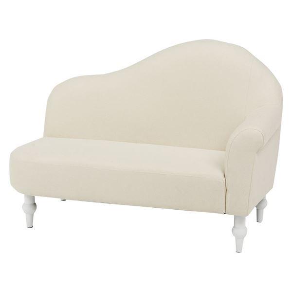 コンパクト ソファー 1.5人掛け (アイボリー) 幅111cm 着脱式 脚付き