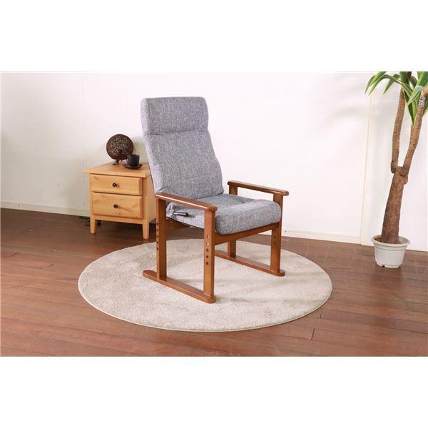 激安本物 (グレー) 高座椅子/パーソナルチェア 57×55×94cm (リビング) 組立品 リクライニング 肘付 フレーム 木製 チェア用床保護マット