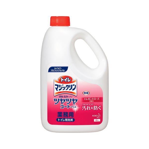 超大特価 まとめ 花王 トイレマジックリン ツヤツヤコートプラス 業務用 2l 3 楽天ランキング1位 Turningheadskennel Com